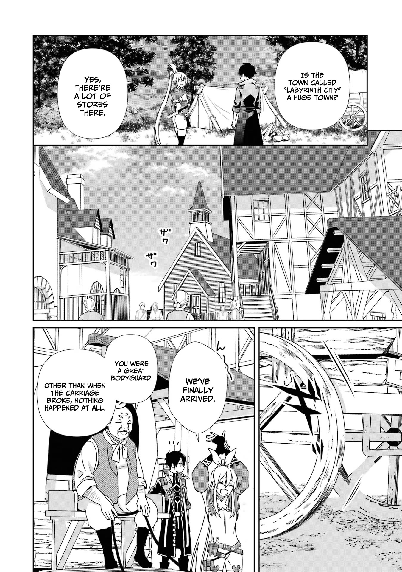 There's Nothing Impossible With Master Alchemy Chapter 3 page 17 - Chapter 3: Blazing Blood