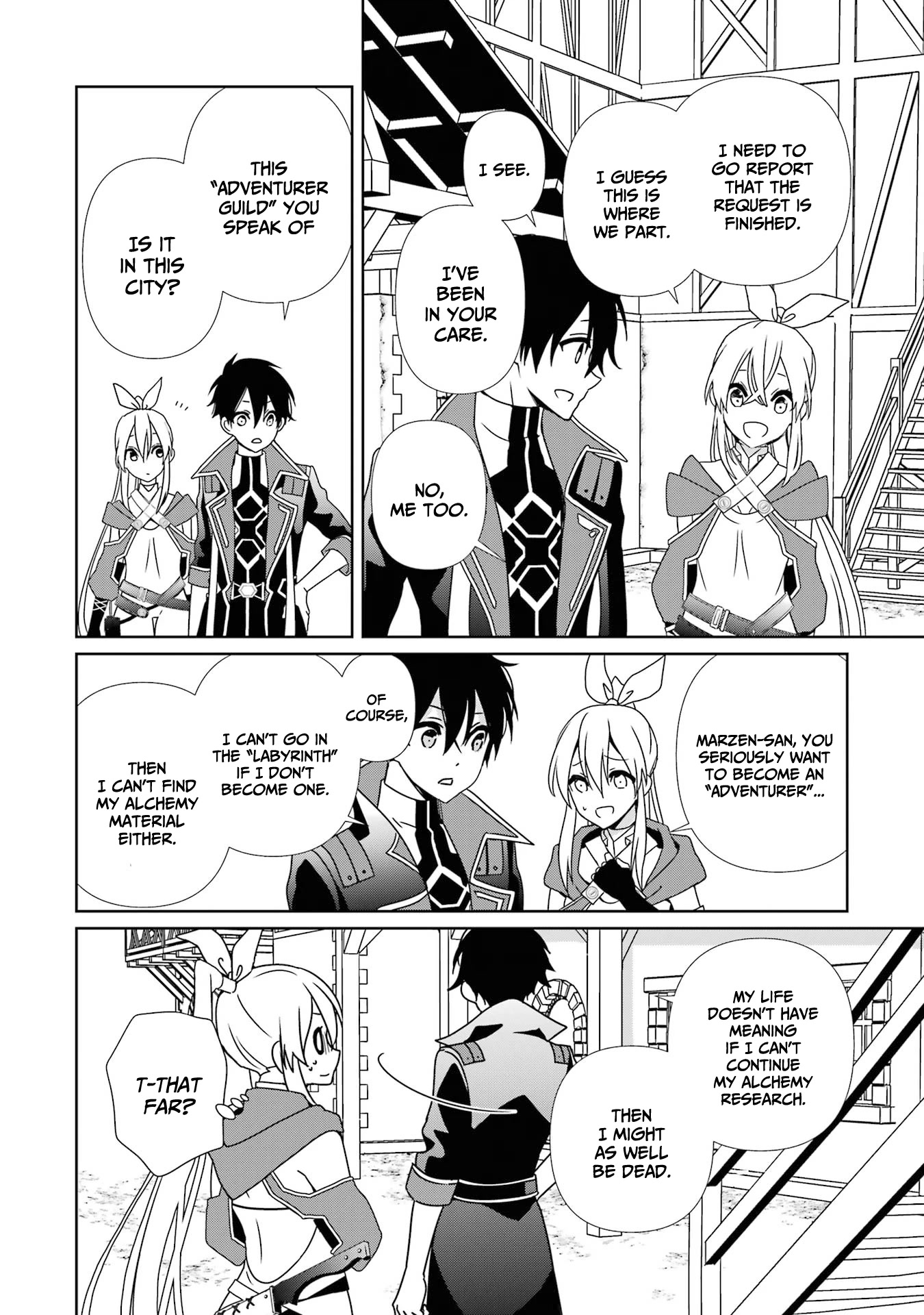There's Nothing Impossible With Master Alchemy Chapter 3 page 19 - Chapter 3: Blazing Blood
