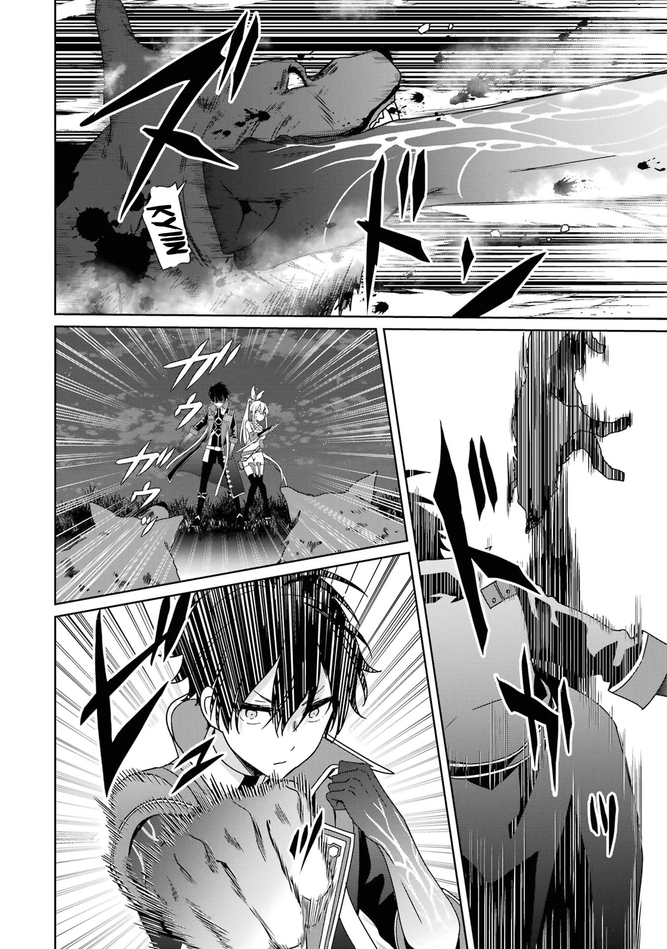 There's Nothing Impossible With Master Alchemy Chapter 3 page 9 - Chapter 3: Blazing Blood