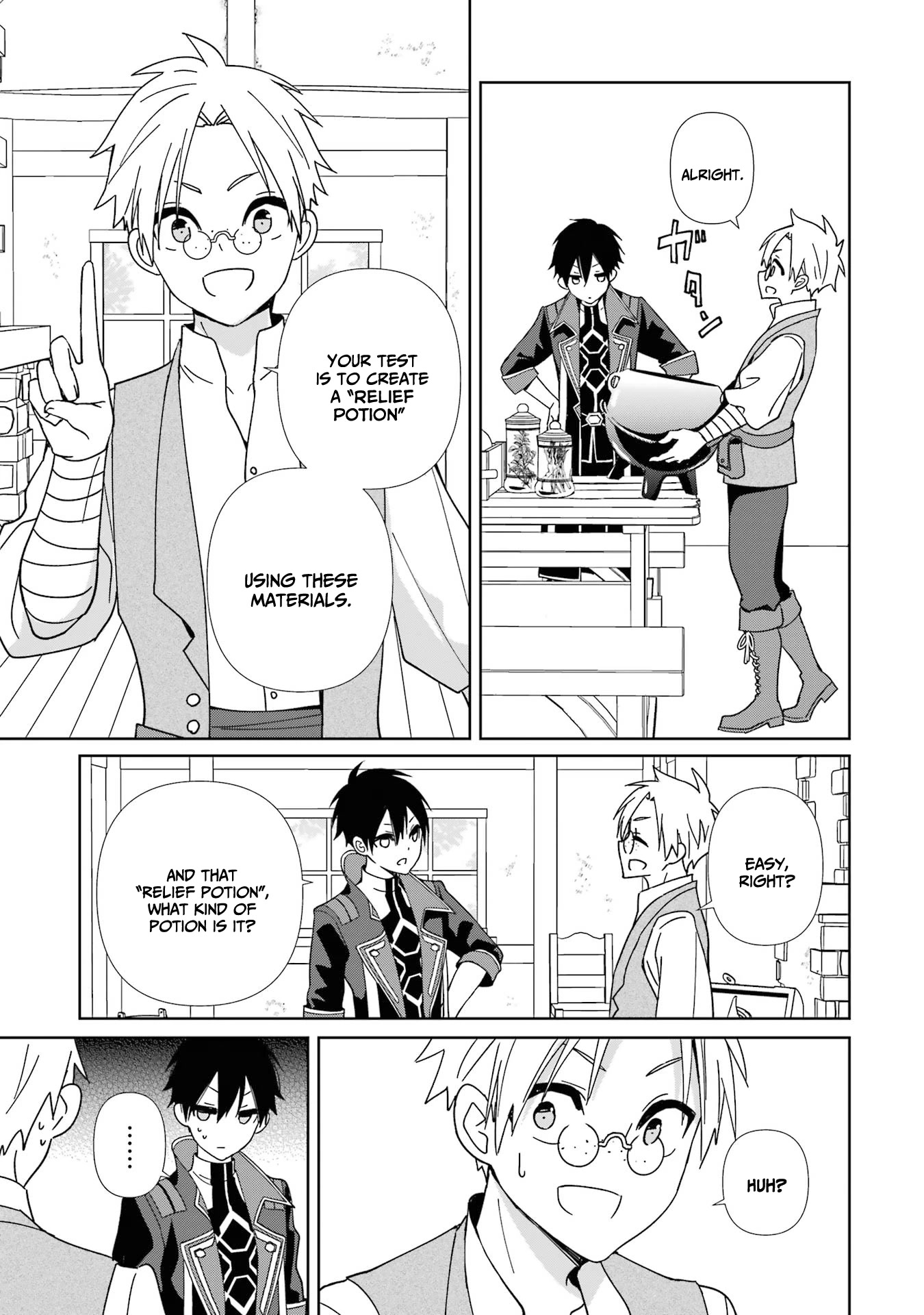 There's Nothing Impossible With Master Alchemy Chapter 5 page 16 - Chapter 5: "Alchemist Guild"
