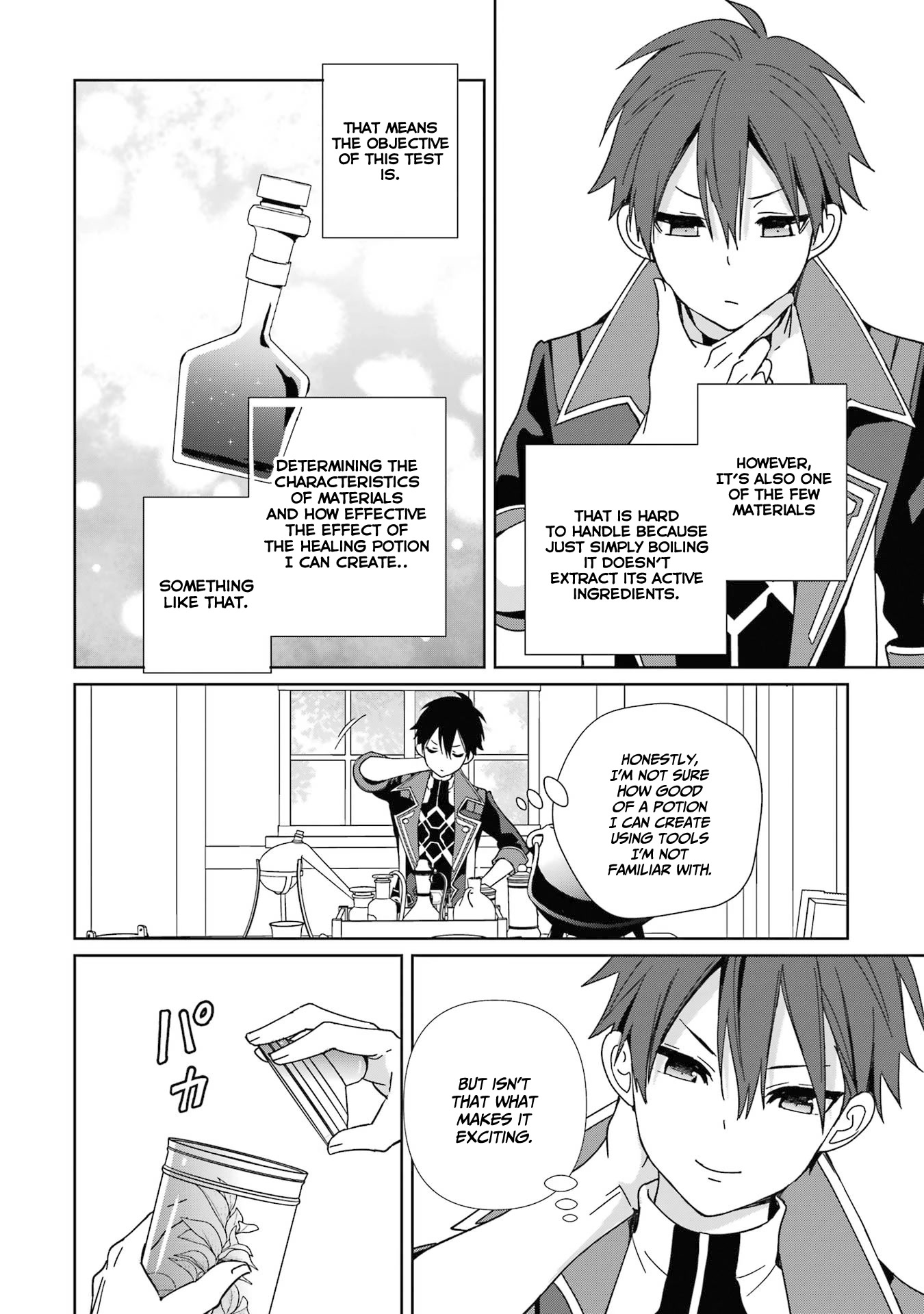 There's Nothing Impossible With Master Alchemy Chapter 5 page 19 - Chapter 5: "Alchemist Guild"