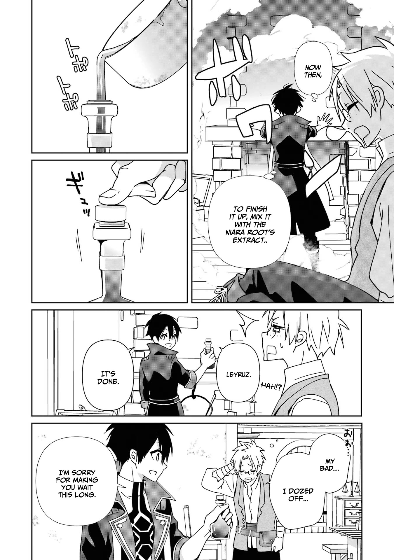 There's Nothing Impossible With Master Alchemy Chapter 5 page 25 - Chapter 5: "Alchemist Guild"
