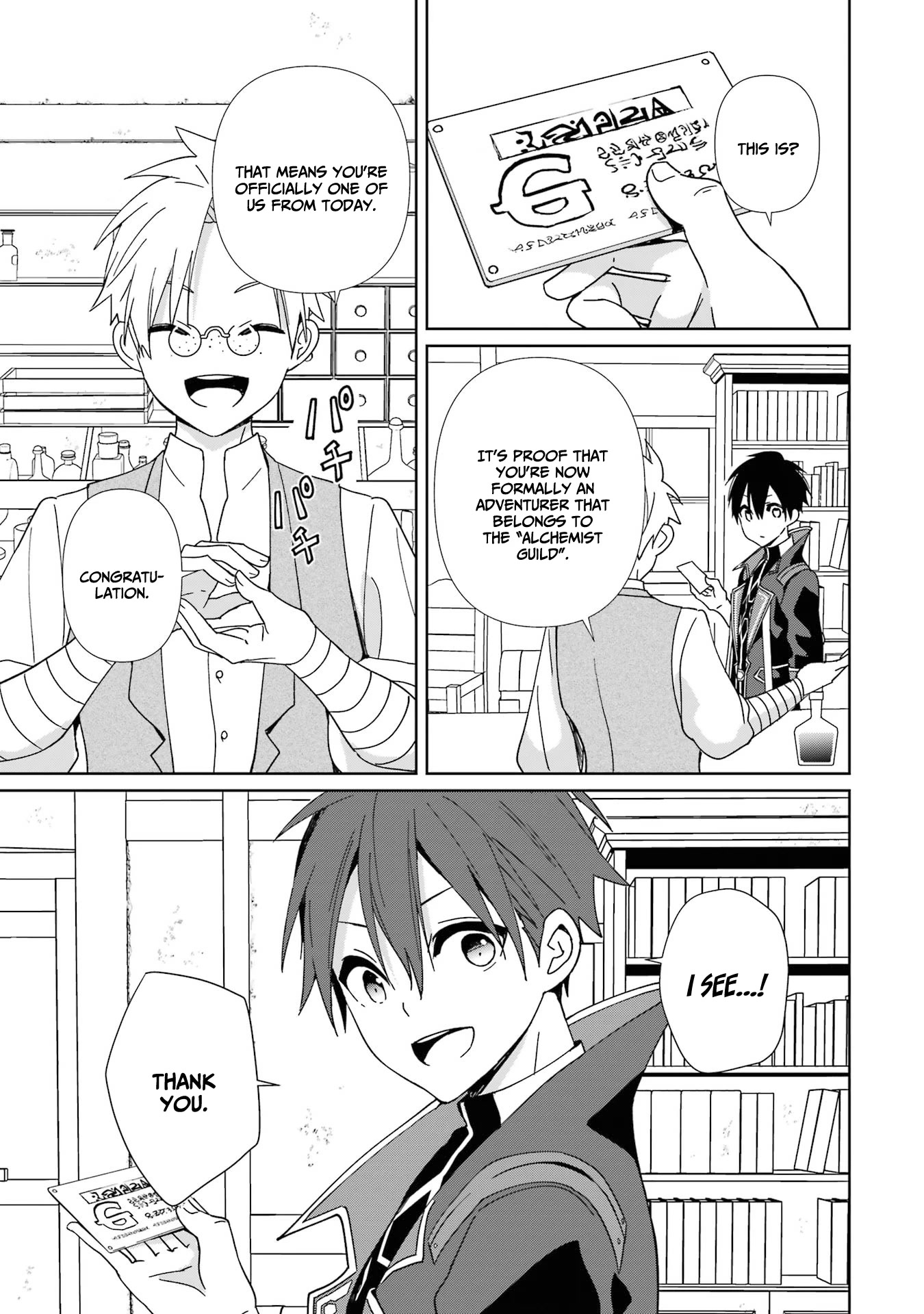 There's Nothing Impossible With Master Alchemy Chapter 5 page 30 - Chapter 5: "Alchemist Guild"