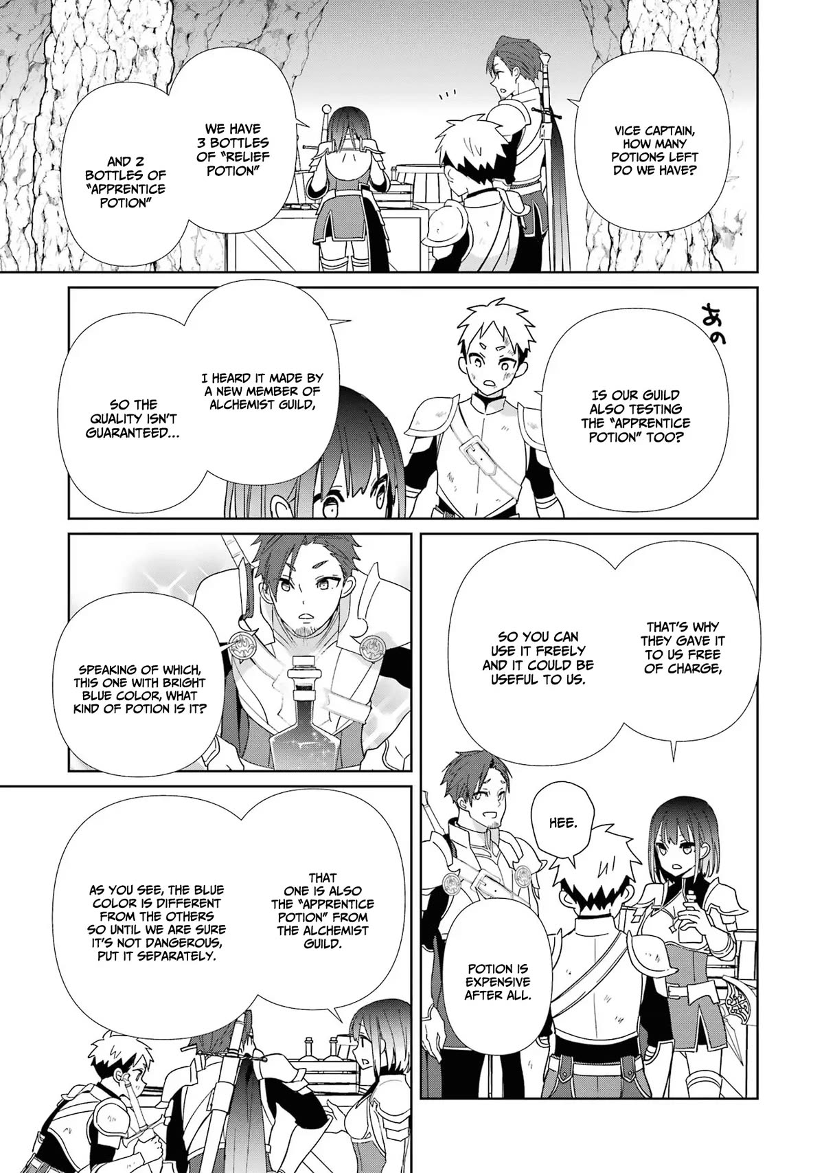 There's Nothing Impossible With Master Alchemy Chapter 6 page 16 - Chapter 6: Flame Dragon's Messenger