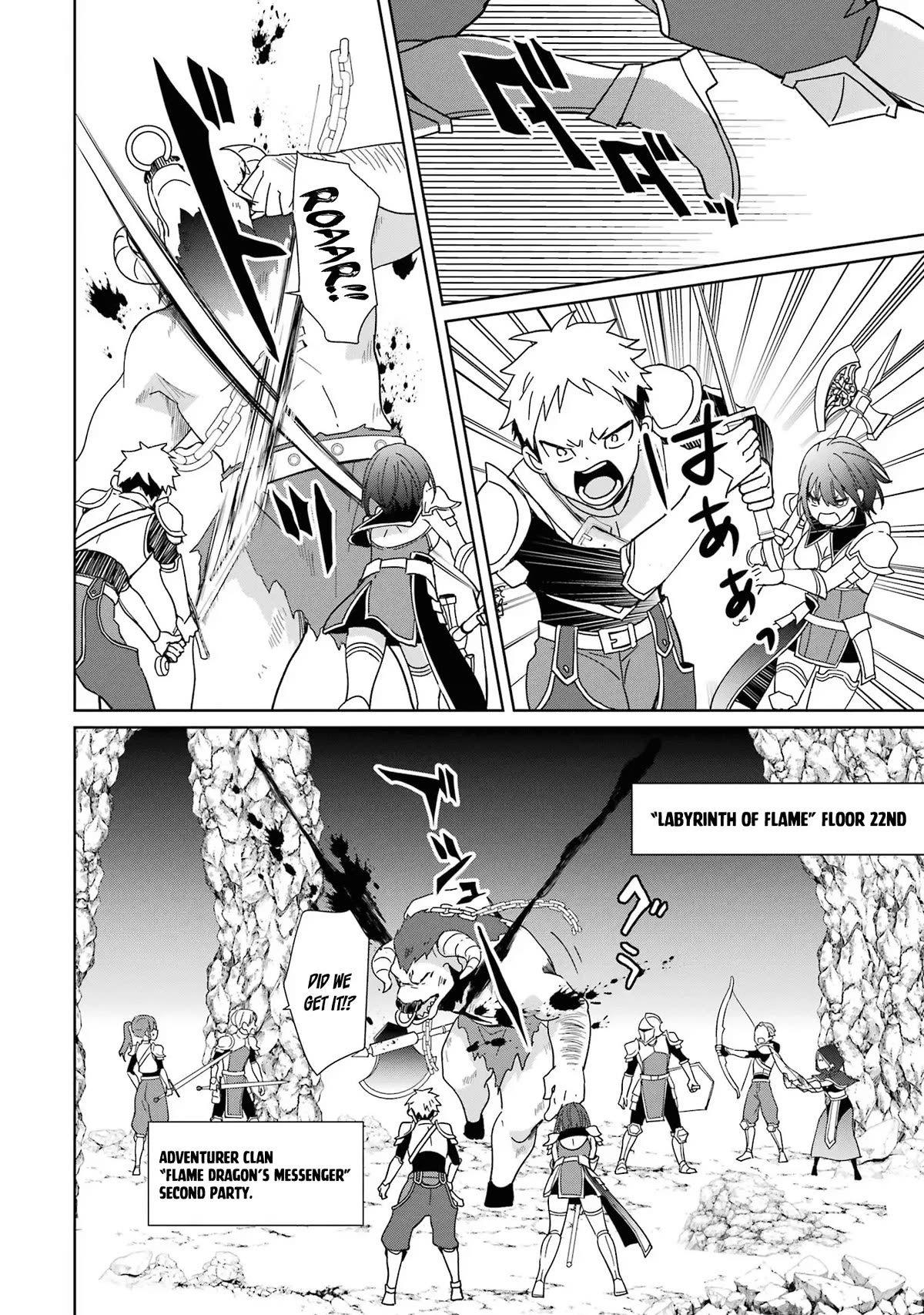 There's Nothing Impossible With Master Alchemy Chapter 6 page 3 - Chapter 6: Flame Dragon's Messenger