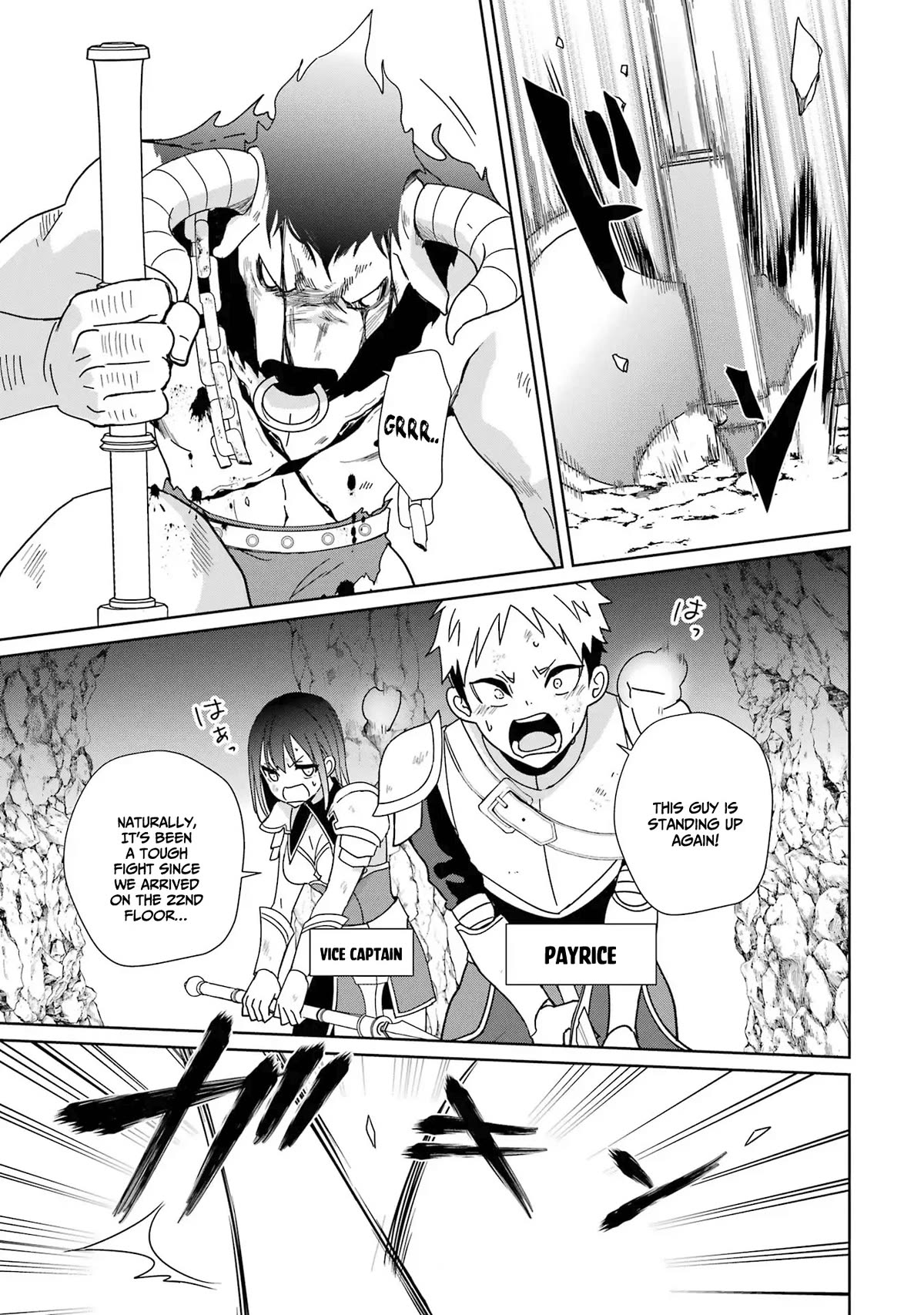 There's Nothing Impossible With Master Alchemy Chapter 6 page 4 - Chapter 6: Flame Dragon's Messenger