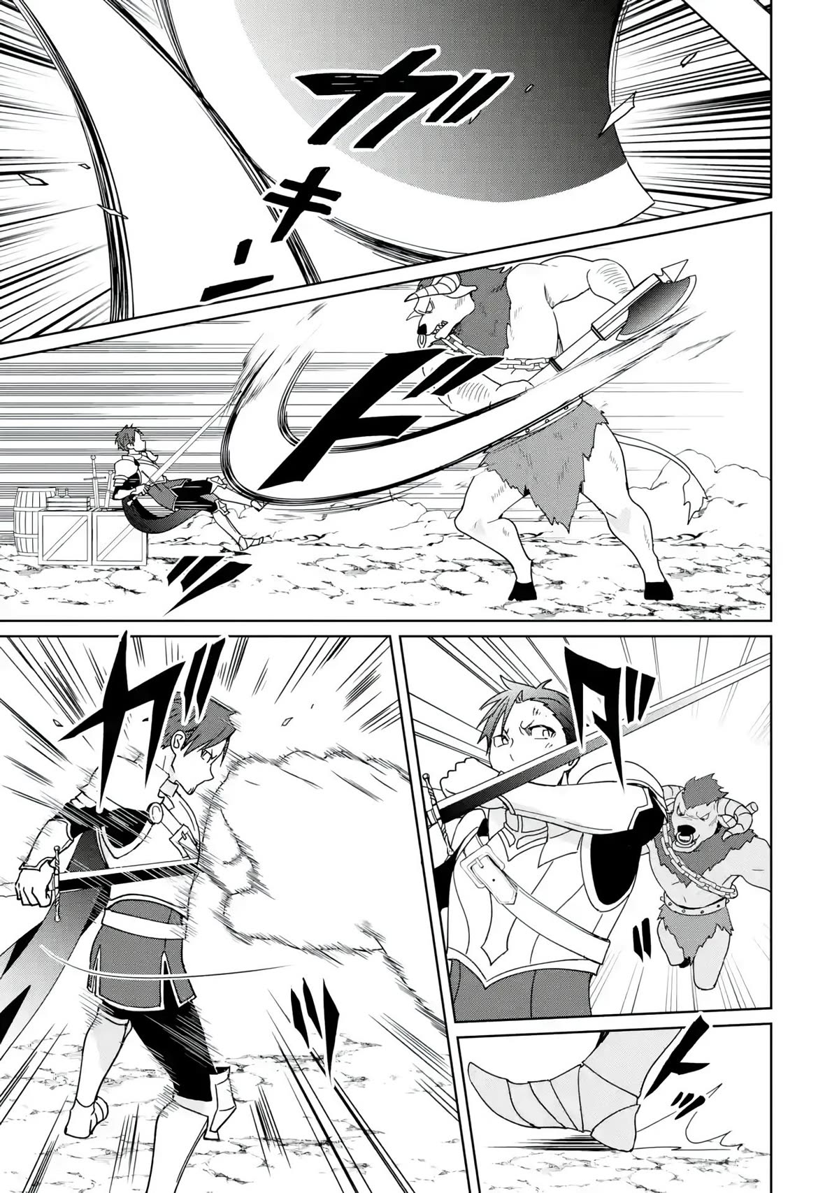 There's Nothing Impossible With Master Alchemy Chapter 7 page 12 - Chapter 7: Leader's Duty