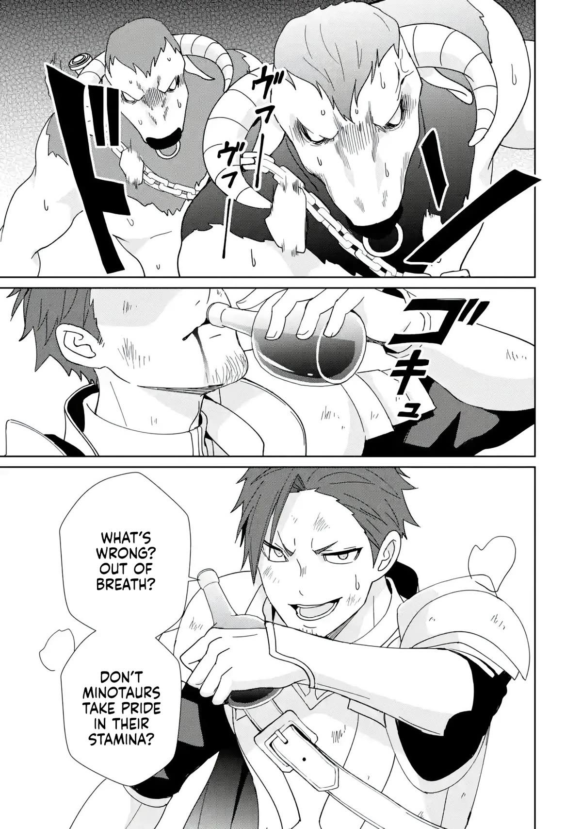 There's Nothing Impossible With Master Alchemy Chapter 7 page 14 - Chapter 7: Leader's Duty