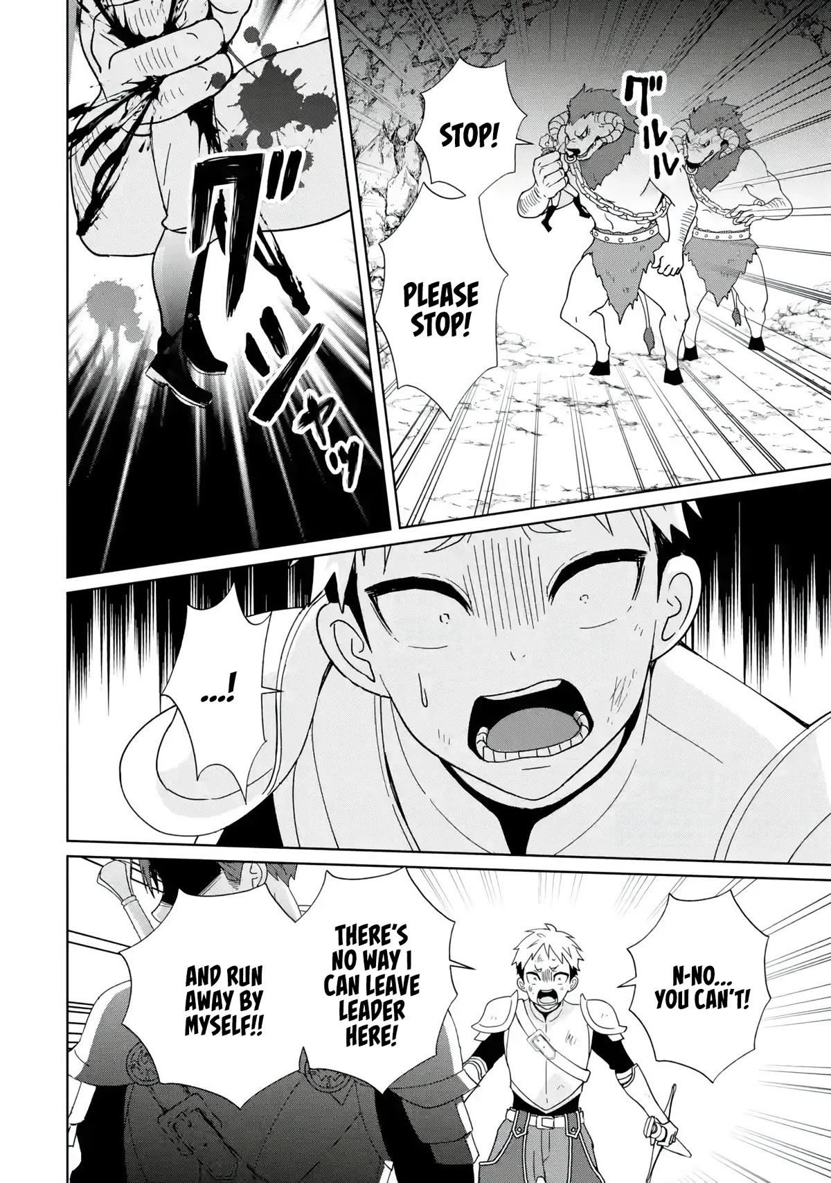 There's Nothing Impossible With Master Alchemy Chapter 7 page 5 - Chapter 7: Leader's Duty