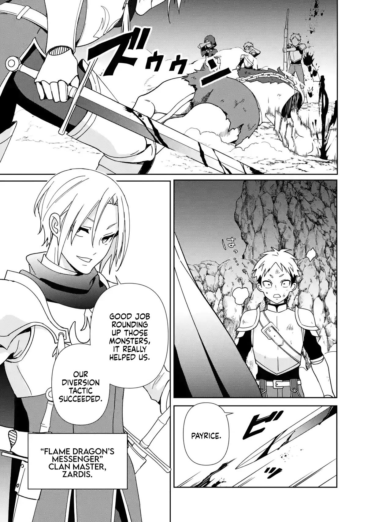 There's Nothing Impossible With Master Alchemy Chapter 8 page 10 - Chapter 8: Miracle Medicine