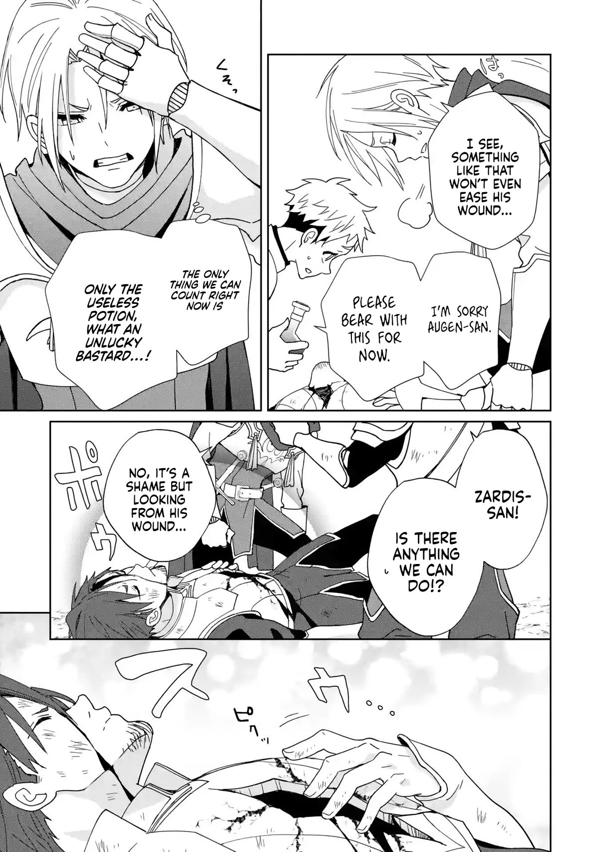 There's Nothing Impossible With Master Alchemy Chapter 8 page 14 - Chapter 8: Miracle Medicine