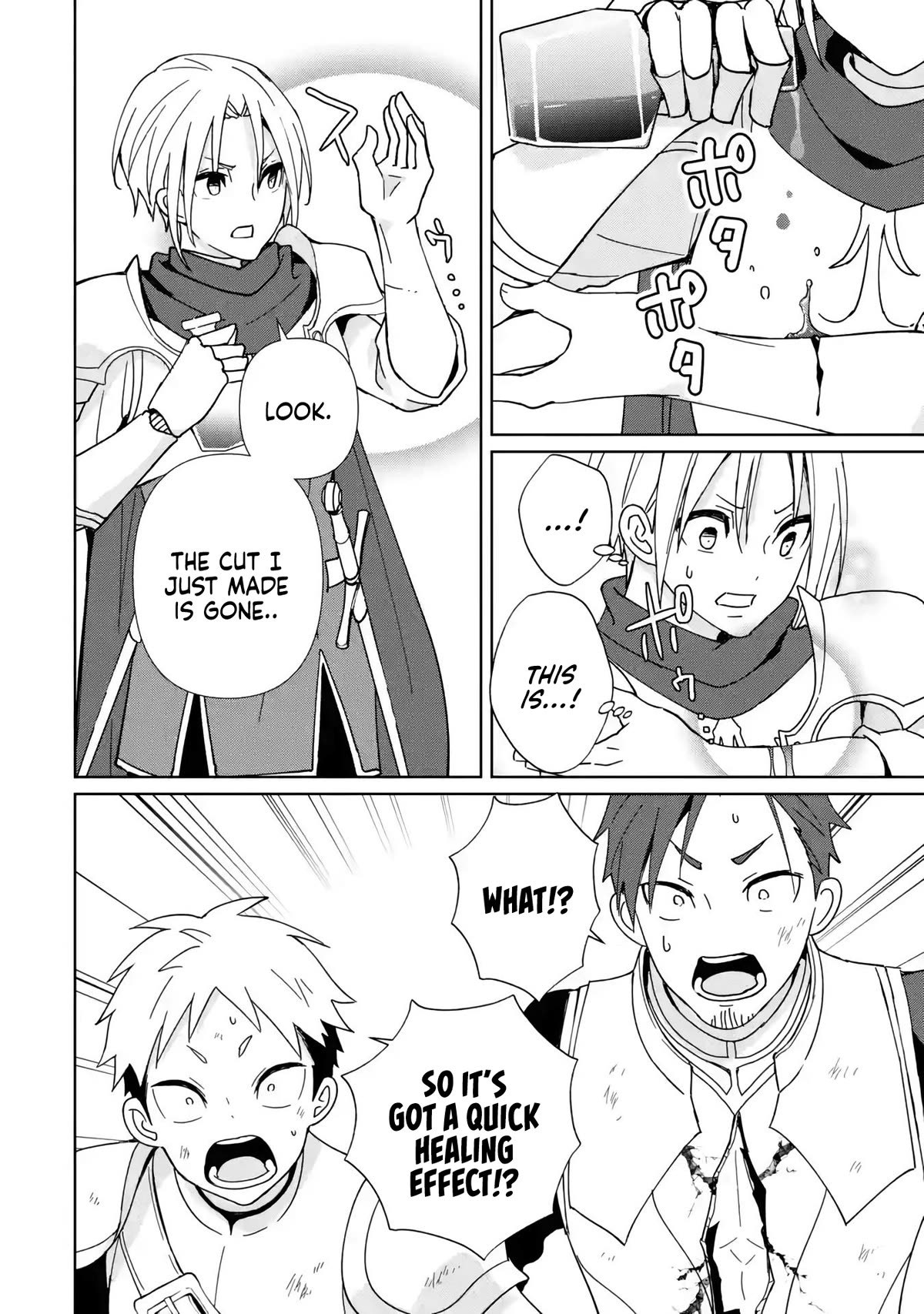 There's Nothing Impossible With Master Alchemy Chapter 8 page 19 - Chapter 8: Miracle Medicine