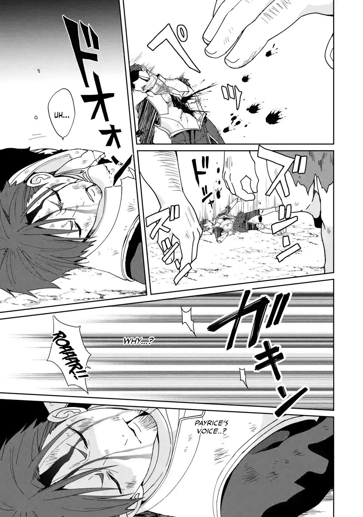 There's Nothing Impossible With Master Alchemy Chapter 8 page 4 - Chapter 8: Miracle Medicine