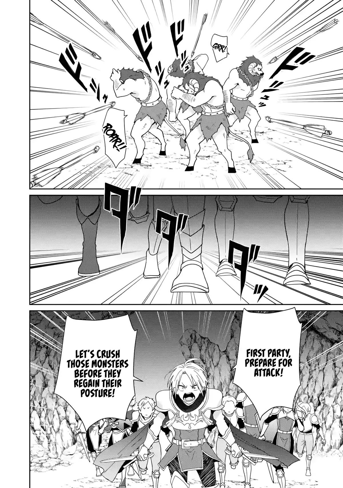 There's Nothing Impossible With Master Alchemy Chapter 8 page 7 - Chapter 8: Miracle Medicine