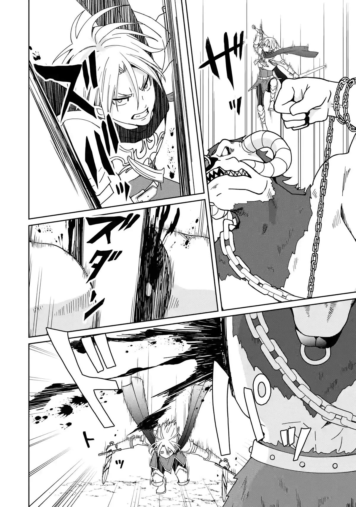 There's Nothing Impossible With Master Alchemy Chapter 8 page 9 - Chapter 8: Miracle Medicine