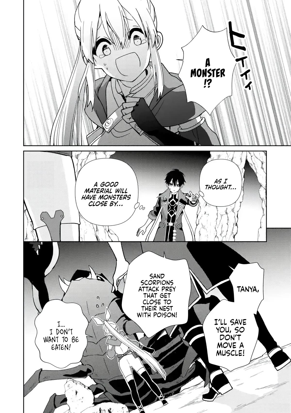 There's Nothing Impossible With Master Alchemy Chapter 9 page 19 - Chapter 9: Newbie adventurer