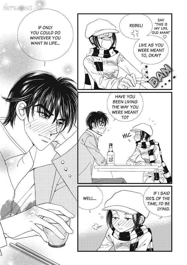 There's Something About Sunyool Chapter 1.1 page 100 - Vol.01 Chapter 1 : V 01