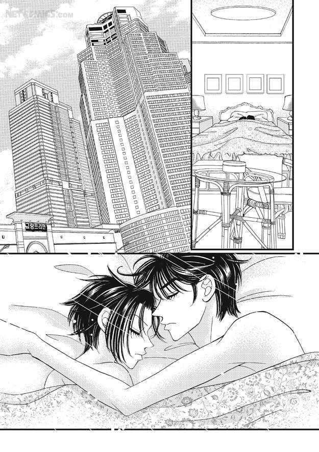 There's Something About Sunyool Chapter 1.1 page 108 - Vol.01 Chapter 1 : V 01