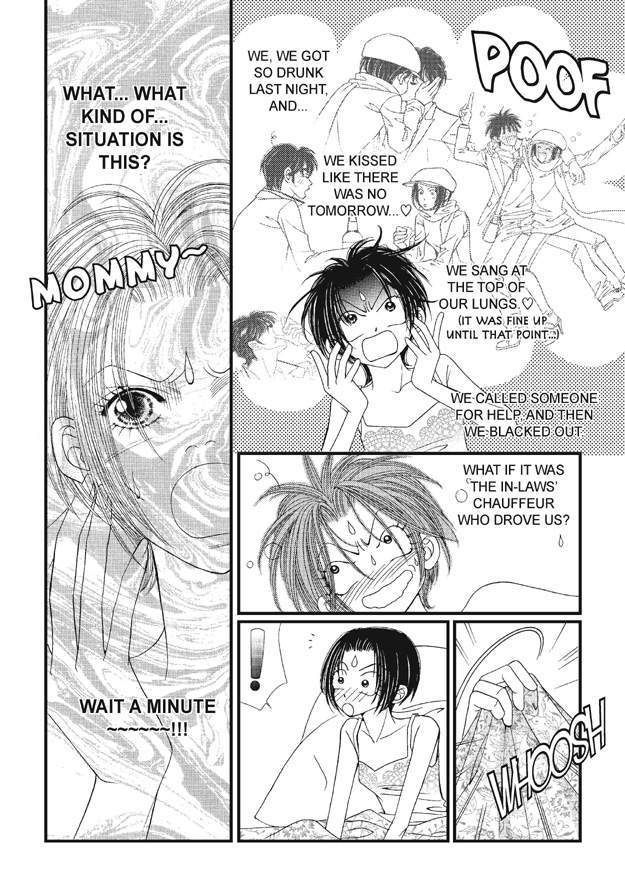 There's Something About Sunyool Chapter 1.1 page 110 - Vol.01 Chapter 1 : V 01