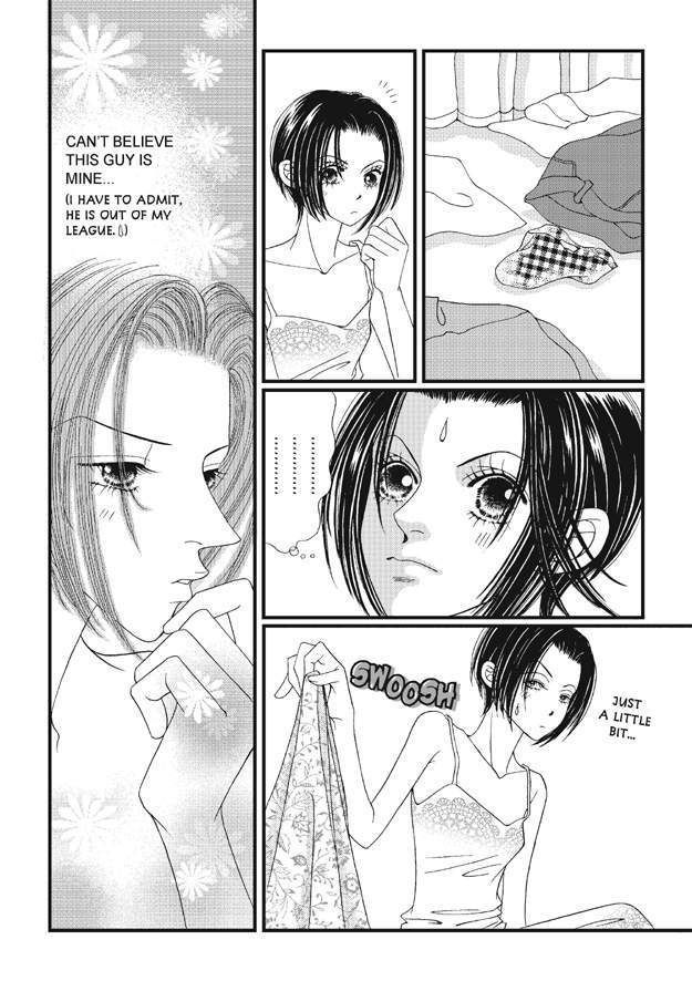 There's Something About Sunyool Chapter 1.1 page 112 - Vol.01 Chapter 1 : V 01