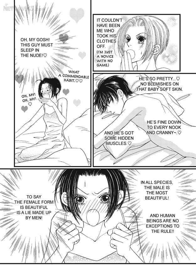 There's Something About Sunyool Chapter 1.1 page 113 - Vol.01 Chapter 1 : V 01