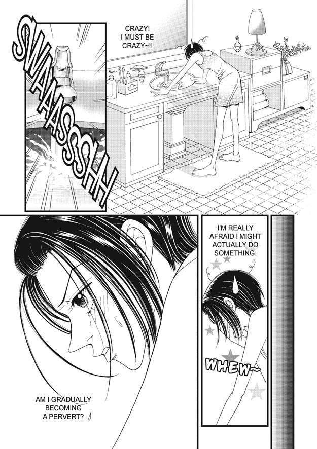There's Something About Sunyool Chapter 1.1 page 116 - Vol.01 Chapter 1 : V 01