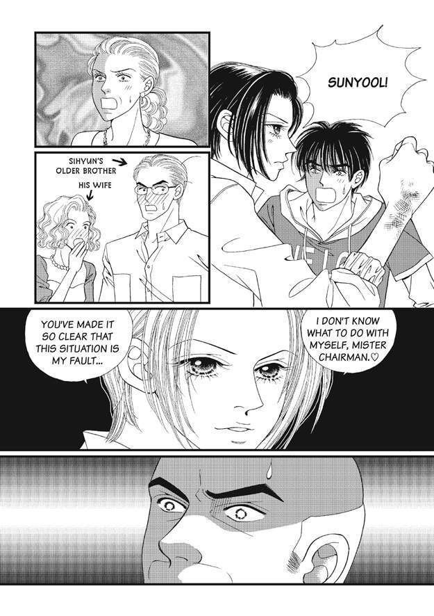 There's Something About Sunyool Chapter 1.1 page 122 - Vol.01 Chapter 1 : V 01