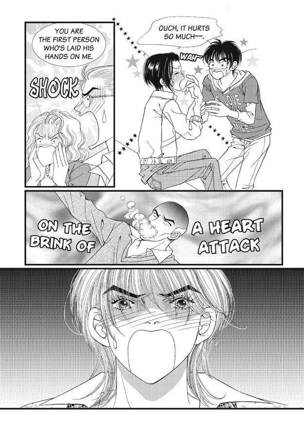 There's Something About Sunyool Chapter 1.1 page 124 - Vol.01 Chapter 1 : V 01