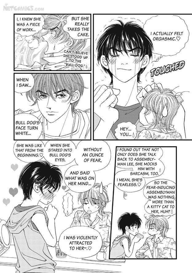 There's Something About Sunyool Chapter 1.1 page 125 - Vol.01 Chapter 1 : V 01
