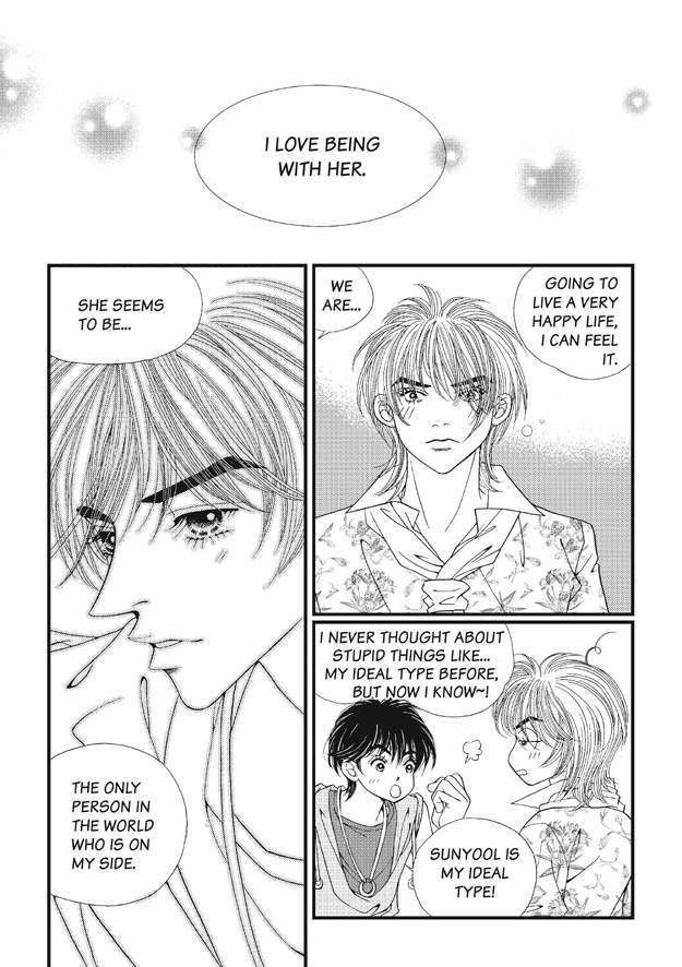 There's Something About Sunyool Chapter 1.1 page 126 - Vol.01 Chapter 1 : V 01