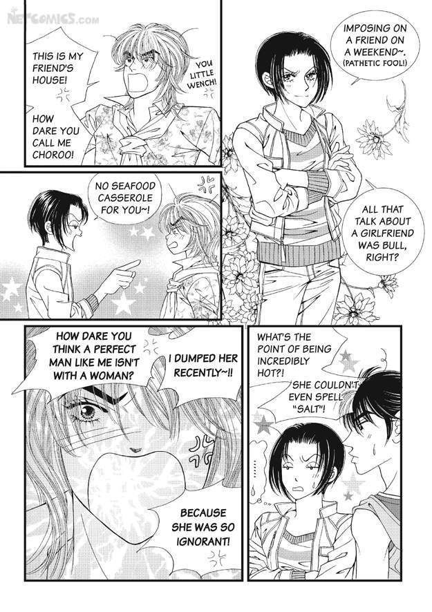 There's Something About Sunyool Chapter 1.1 page 129 - Vol.01 Chapter 1 : V 01