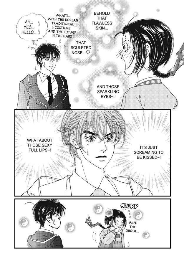 There's Something About Sunyool Chapter 1.1 page 13 - Vol.01 Chapter 1 : V 01