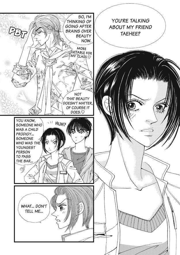 There's Something About Sunyool Chapter 1.1 page 130 - Vol.01 Chapter 1 : V 01