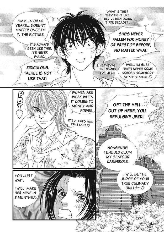 There's Something About Sunyool Chapter 1.1 page 132 - Vol.01 Chapter 1 : V 01