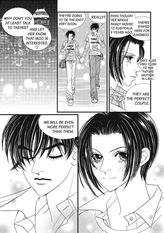 There's Something About Sunyool Chapter 1.1 page 133 - Vol.01 Chapter 1 : V 01