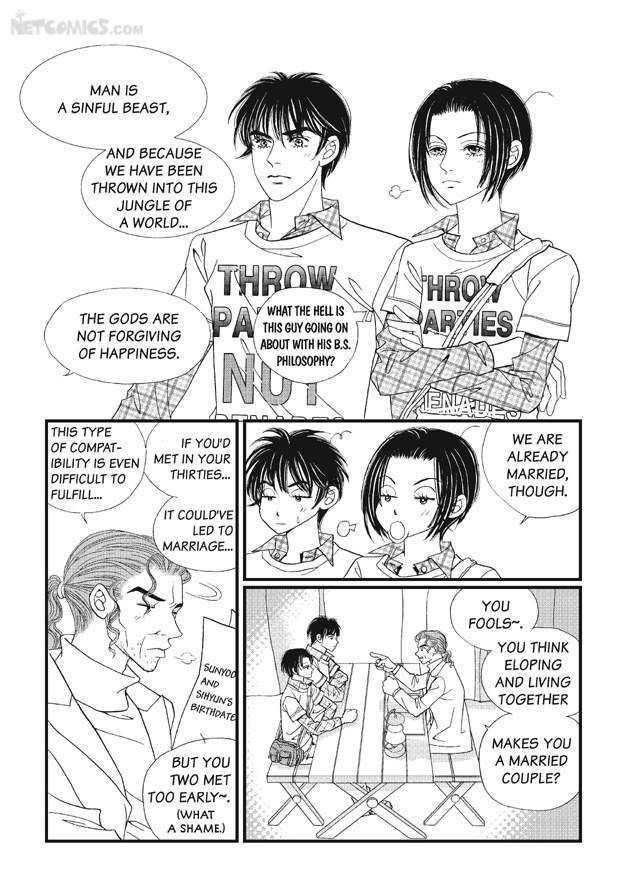 There's Something About Sunyool Chapter 1.1 page 137 - Vol.01 Chapter 1 : V 01