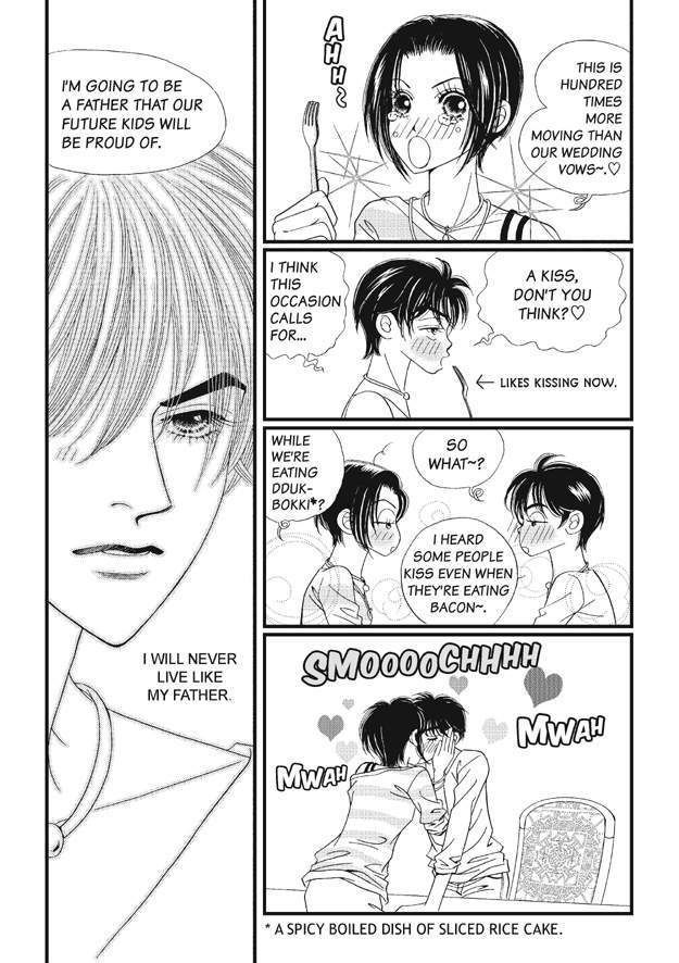 There's Something About Sunyool Chapter 1.1 page 143 - Vol.01 Chapter 1 : V 01