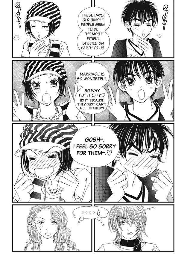 There's Something About Sunyool Chapter 1.1 page 147 - Vol.01 Chapter 1 : V 01