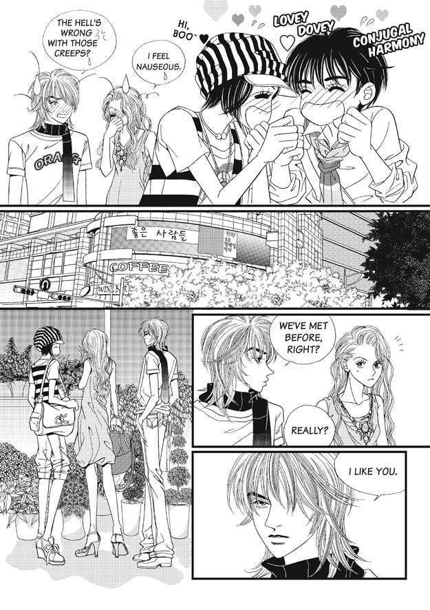 There's Something About Sunyool Chapter 1.1 page 149 - Vol.01 Chapter 1 : V 01