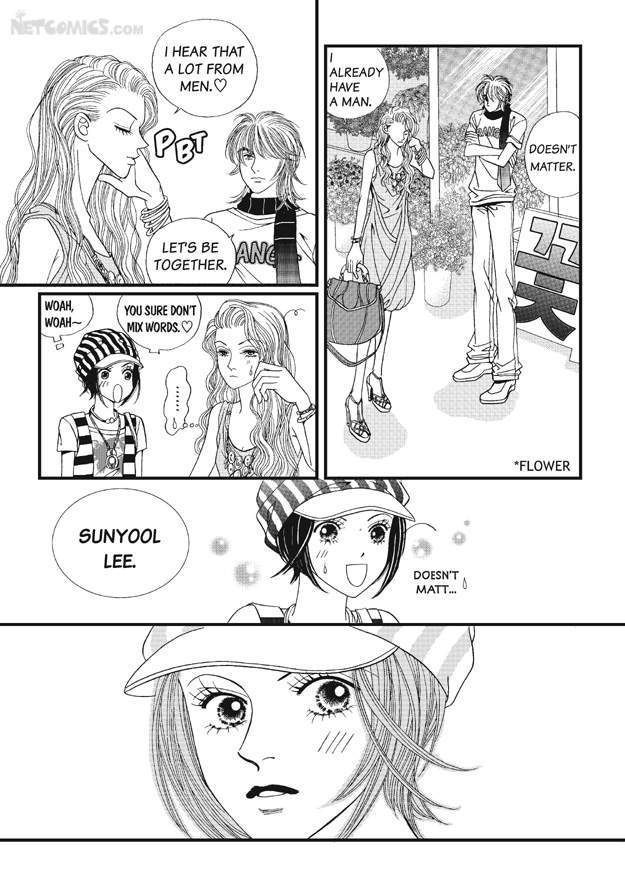 There's Something About Sunyool Chapter 1.1 page 150 - Vol.01 Chapter 1 : V 01