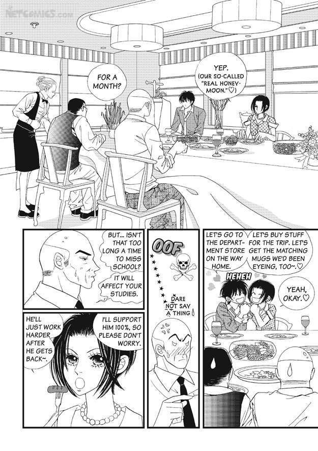 There's Something About Sunyool Chapter 1.1 page 160 - Vol.01 Chapter 1 : V 01