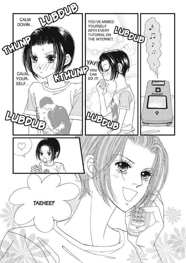 There's Something About Sunyool Chapter 1.1 page 167 - Vol.01 Chapter 1 : V 01