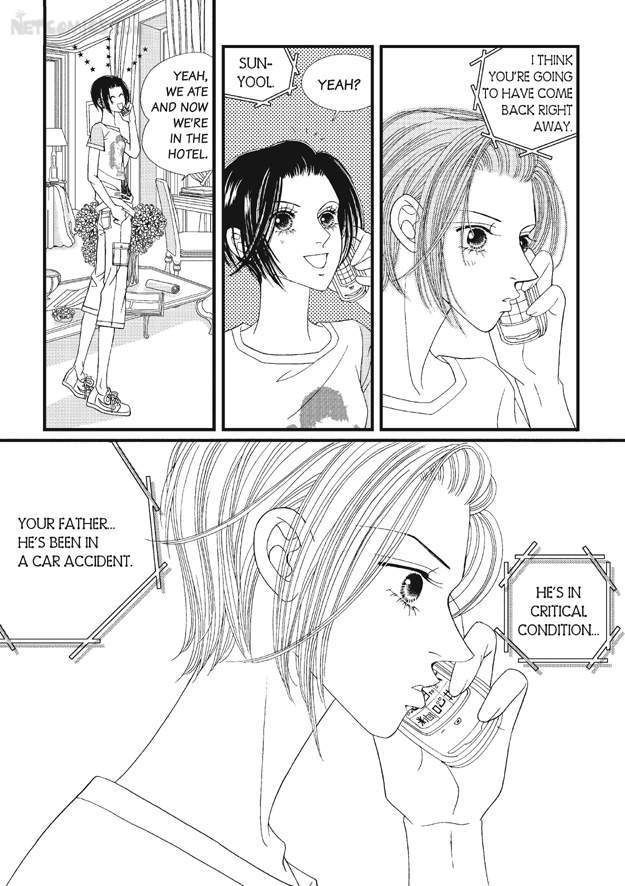There's Something About Sunyool Chapter 1.1 page 168 - Vol.01 Chapter 1 : V 01