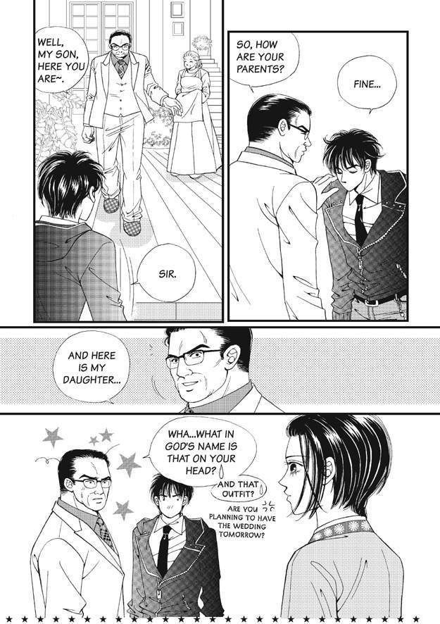 There's Something About Sunyool Chapter 1.1 page 17 - Vol.01 Chapter 1 : V 01