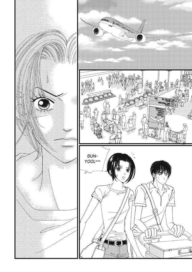 There's Something About Sunyool Chapter 1.1 page 171 - Vol.01 Chapter 1 : V 01