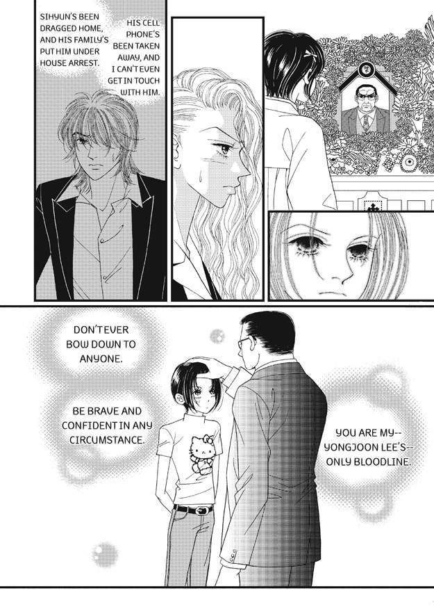 There's Something About Sunyool Chapter 1.1 page 177 - Vol.01 Chapter 1 : V 01