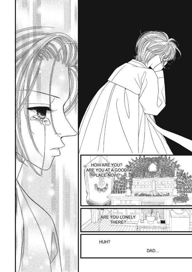 There's Something About Sunyool Chapter 1.1 page 179 - Vol.01 Chapter 1 : V 01