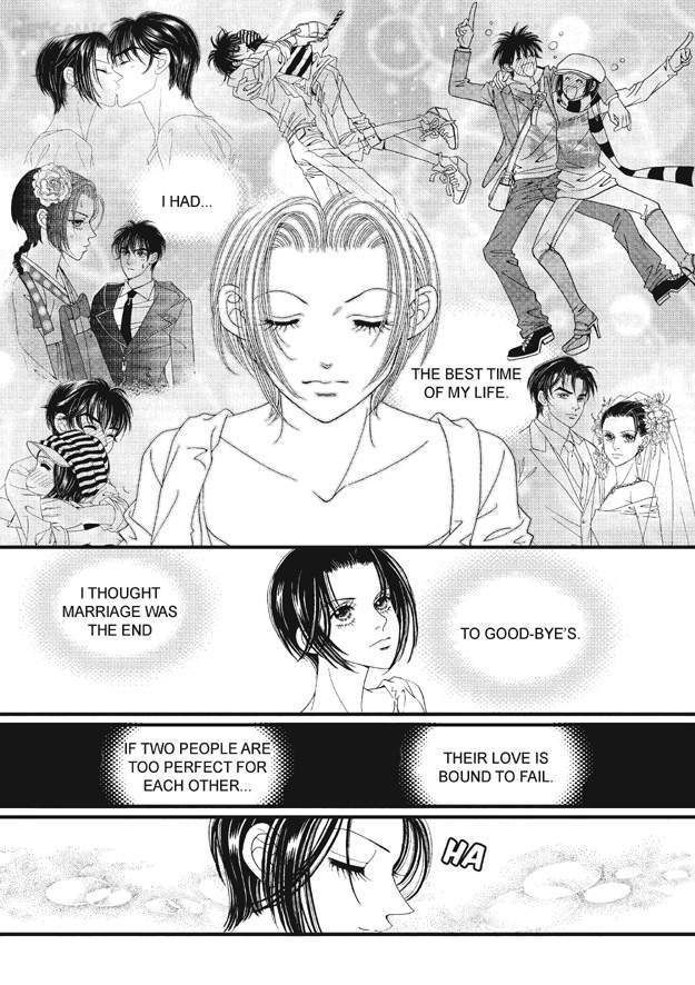 There's Something About Sunyool Chapter 1.1 page 184 - Vol.01 Chapter 1 : V 01