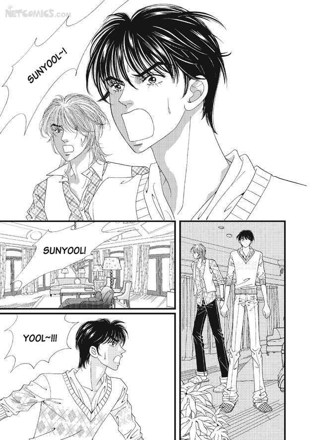 There's Something About Sunyool Chapter 1.1 page 186 - Vol.01 Chapter 1 : V 01