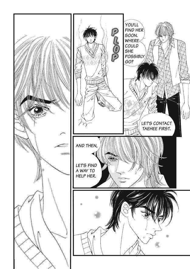 There's Something About Sunyool Chapter 1.1 page 187 - Vol.01 Chapter 1 : V 01
